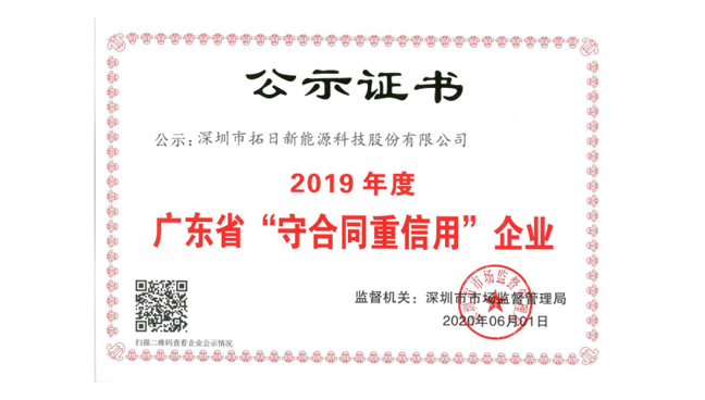 优惠活动办理大厅