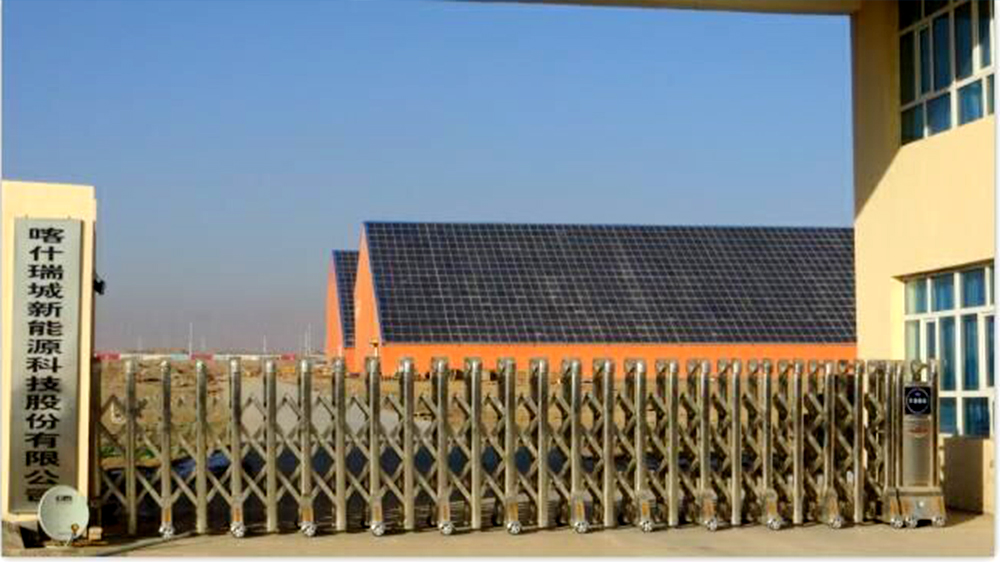 优惠活动办理大厅