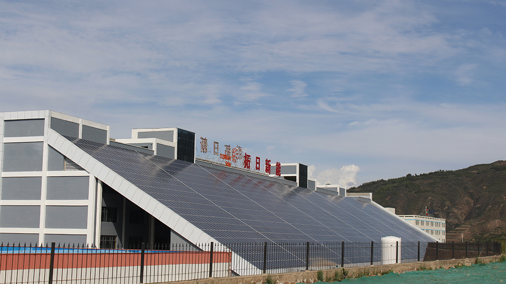 优惠活动办理大厅