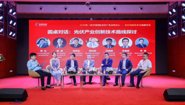 优惠活动办理大厅