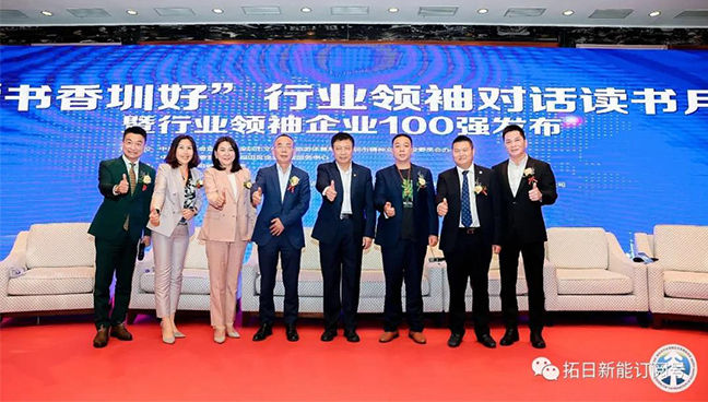 优惠活动办理大厅