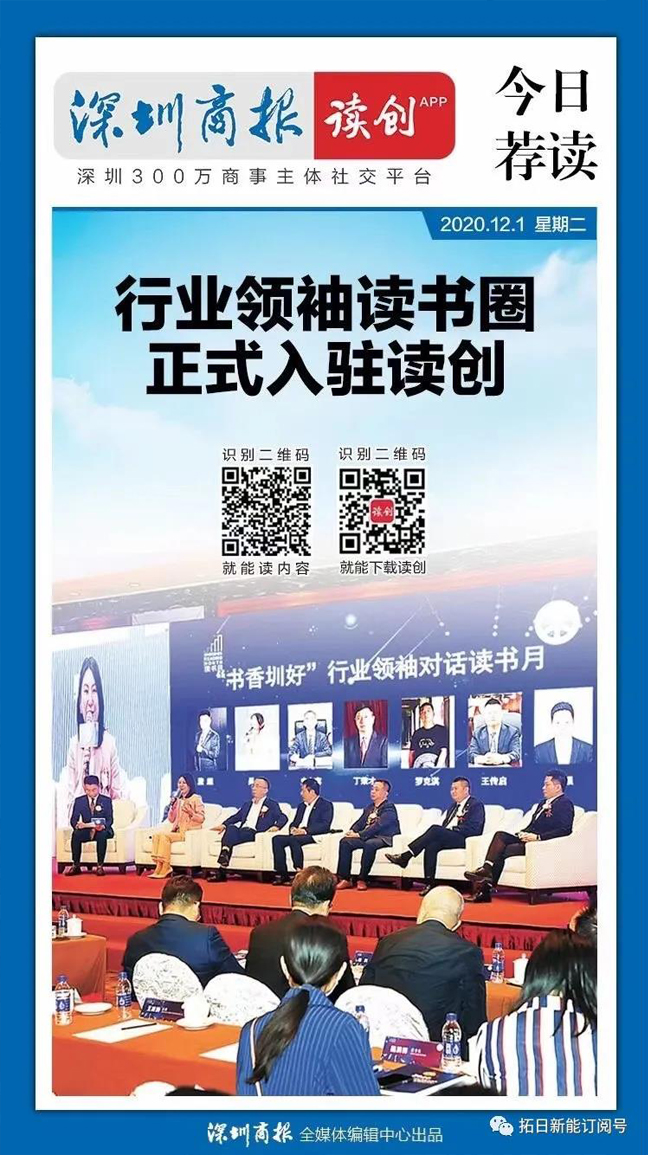 优惠活动办理大厅