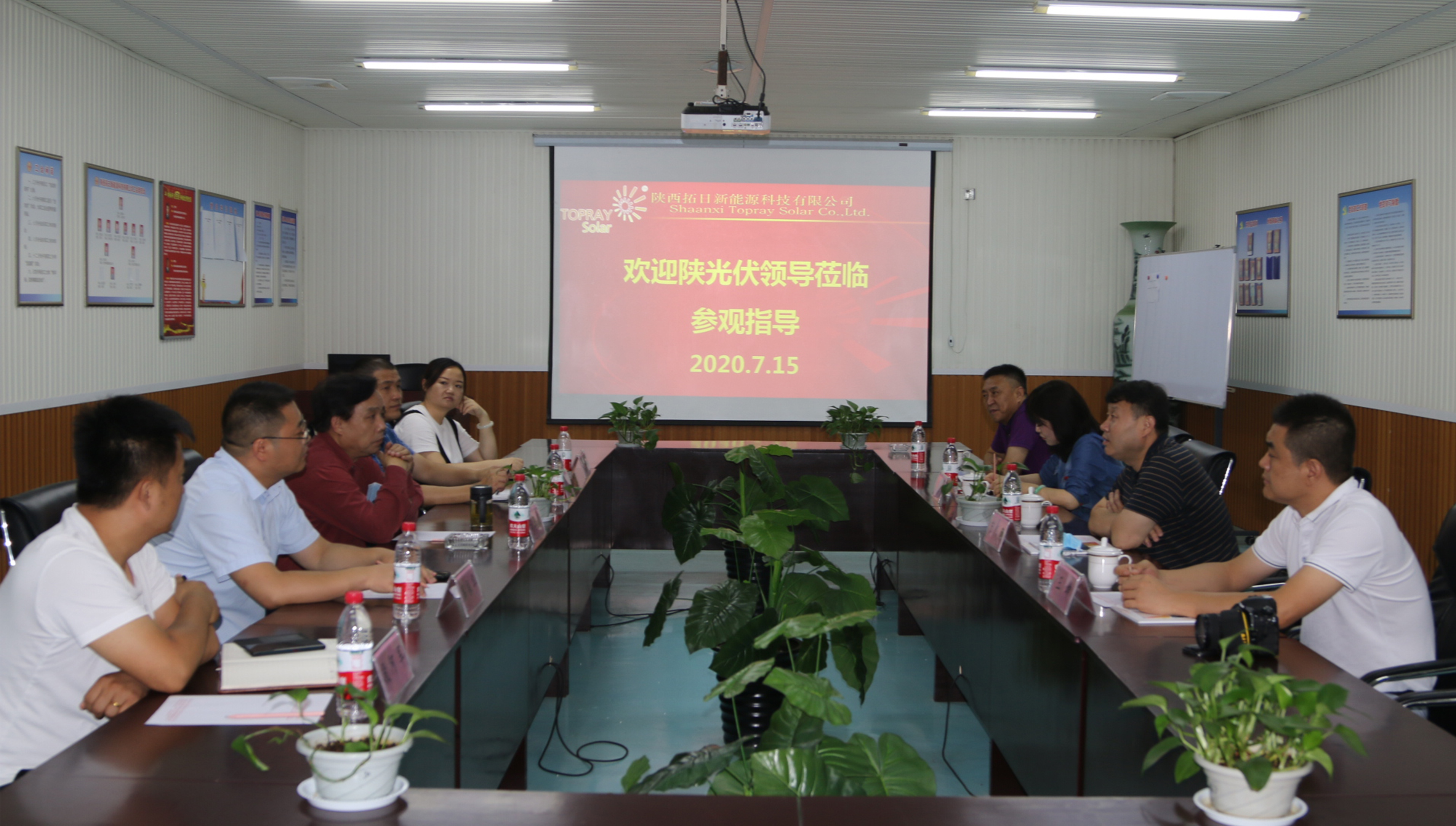 优惠活动办理大厅