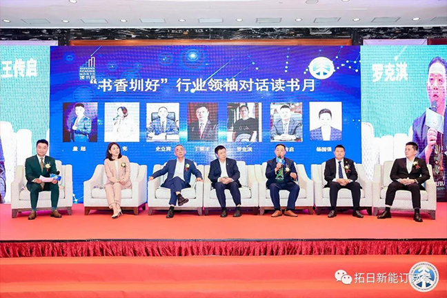 优惠活动办理大厅