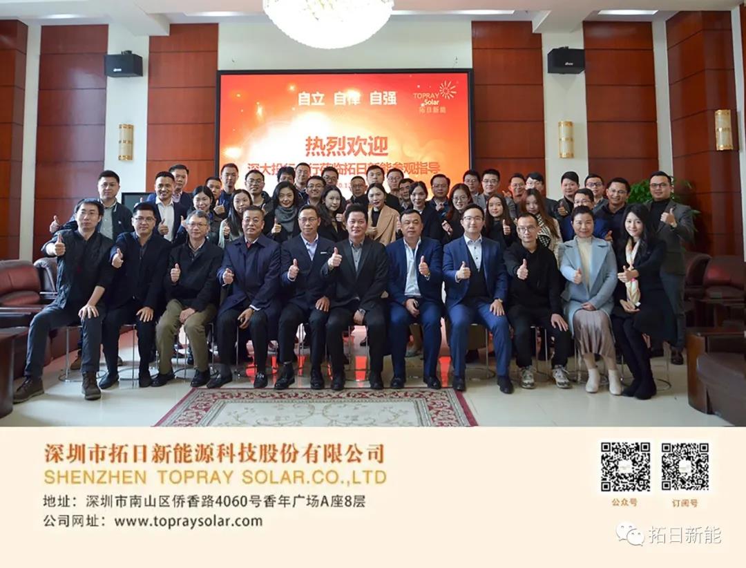 优惠活动办理大厅