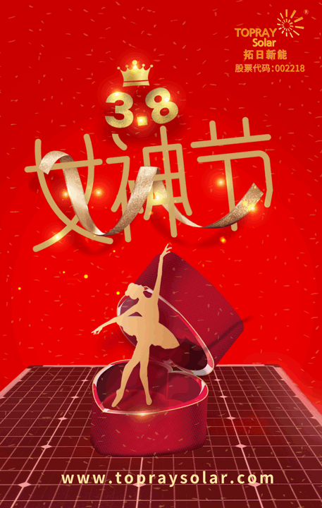 优惠活动办理大厅