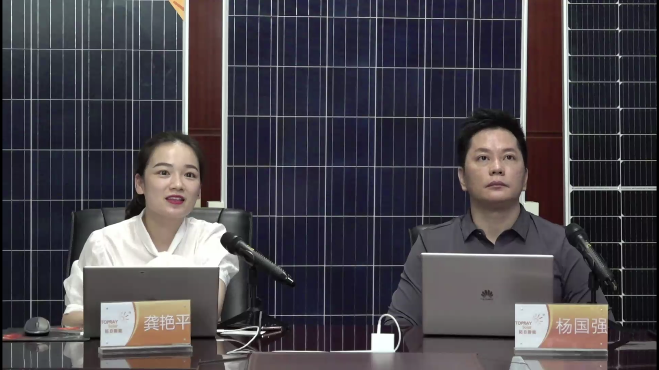 优惠活动办理大厅