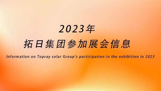 优惠活动办理大厅