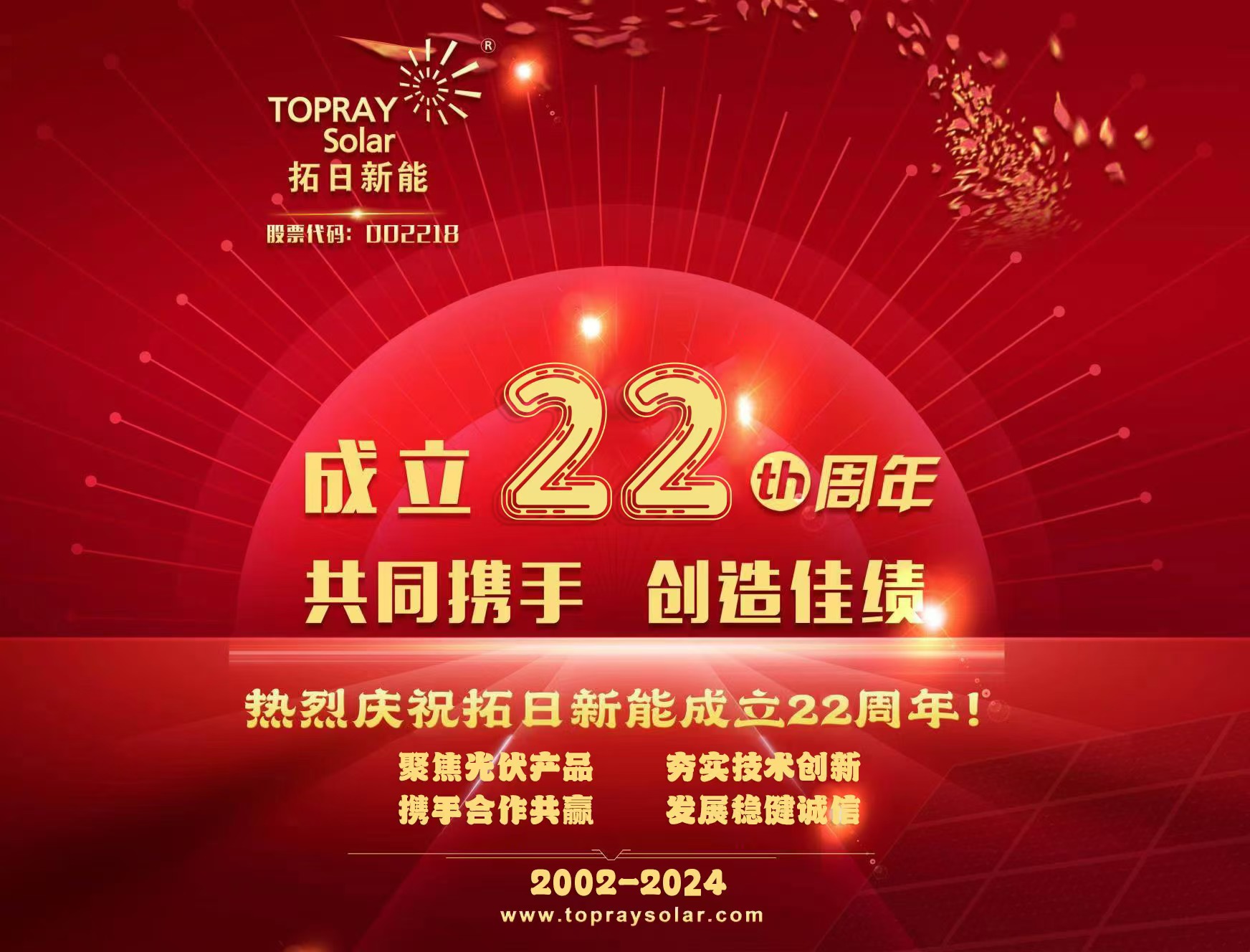 优惠活动办理大厅